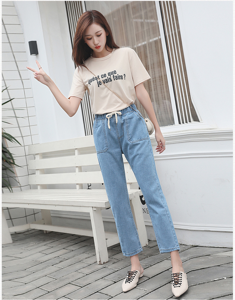 Quần Jeans Nữ Lưng Cao Ống Rộng Thời Trang Hàn