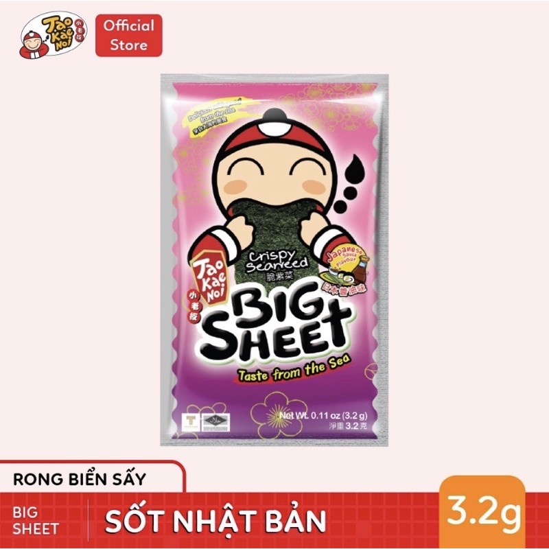 Rong biển takenoi big sheet vị sốt nhật bản