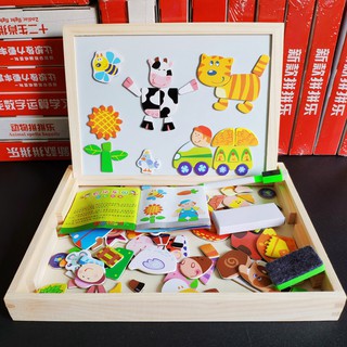 Xếp hình gấu nam châm