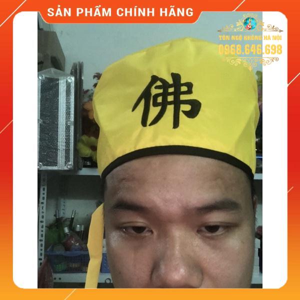 Mũ Vàng của Tôn Ngộ Không