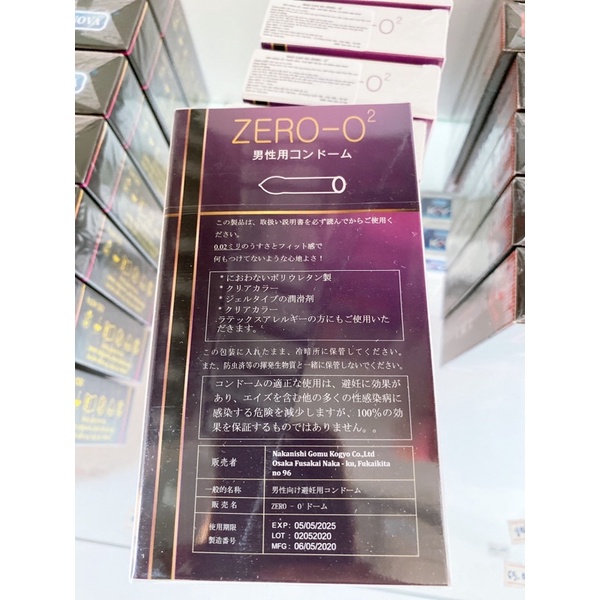 Bao cao su siêu mỏng, Size nhỏ Zero 02 - 12 cái
