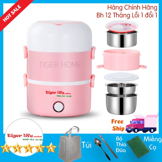 Cặp Lồng Ủ và Nấu cơm 2 -3 Tầng, Tặng Kèm Đũa, Thìa,....Bh 12 tháng Tặng Túi Xách, Bộ Đũa Thìa, khay hấp trứng