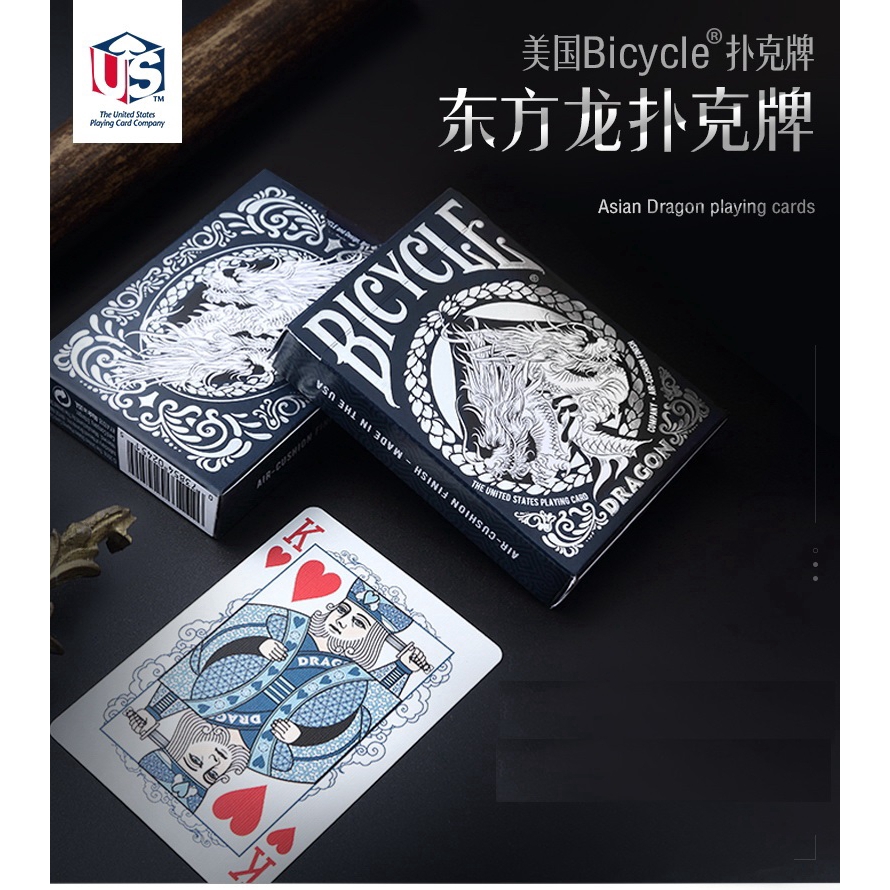 Bộ bài Bicycle Dragon Premium USPCC dùng ảo thuật chất lượng cao