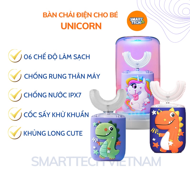 Bàn chải điện cao cấp cho UNICORN, Bàn chải đánh răng chữ U silicon siêu mềm an toàn cho bé, Bảo hành 6 tháng