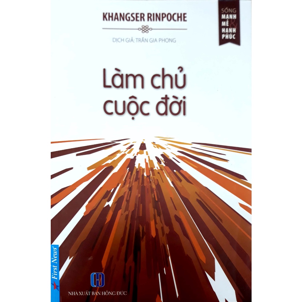 Sách - Làm Chủ Cuộc Đời - 8935086841181