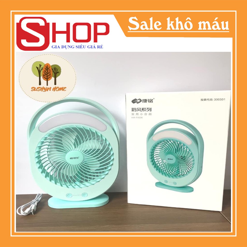 QUẠT SẠC TÍCH ĐIỆN CÓ ĐÈN LED KM - F0336 ( SIÊU GIÁ RẺ )