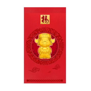 Lì xì vàng 24k thần tài trẻ 2020 - đính kèm bao lì xì may mắn - ancarat