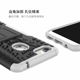 Ốp điện thoại áo giáp 2 lớp có thanh đỡ tiện dụng cho Oppo F5