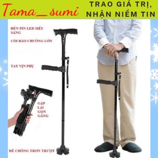 Gậy chống cho người già. Batong gấp gọn có đèn, còi, và tay vịn