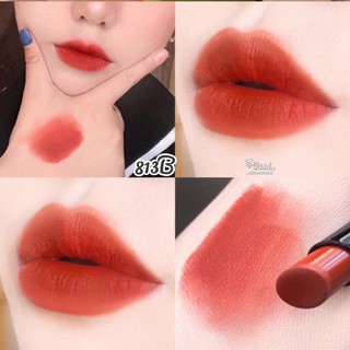 Son thỏi Wet N Wild Perfect Pout