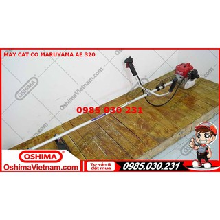 Máy cắt cỏ Maruyama AE320
