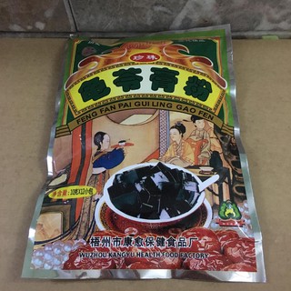 Hàng nhập - Bột quy linh cao gồm 12 gói nhỏ