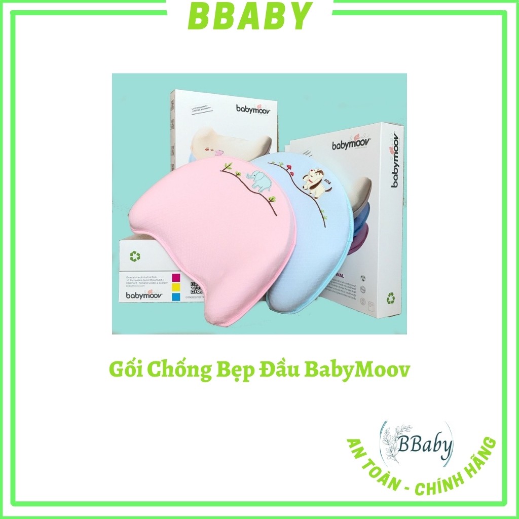 [CÓ HÌNH THẬT] Gối chống bẹp đầu BABYMOOV CHÍNH HÃNG