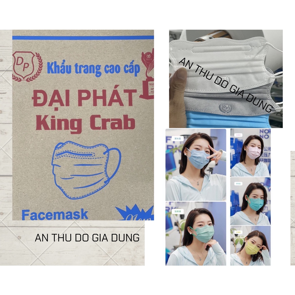 THÙNG 300 CHIẾC KHẨU TRANG CUA KHÁNG KHUẨN 4D KF94 ĐẠI PHÁT MASK - ANTHUDOGIADUNG