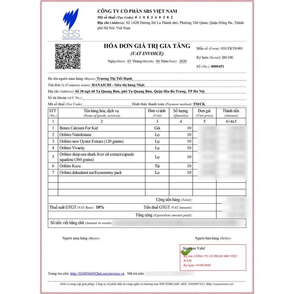 Viên uống OMEGA-3 ORIHIRO 180 viên