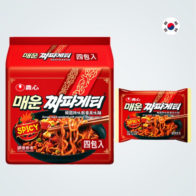 Mì trộn tương đen cay Chapaghetti Nongshim | BigBuy360 - bigbuy360.vn
