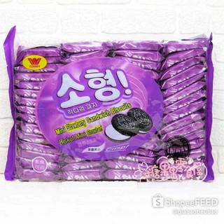 Bánh  Oreo Vị Dâu Hàn Quốc Bịch 600gr