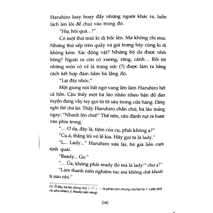 Sách Grimgar - Ảo Ảnh Và Tro Tàn - Tập 2