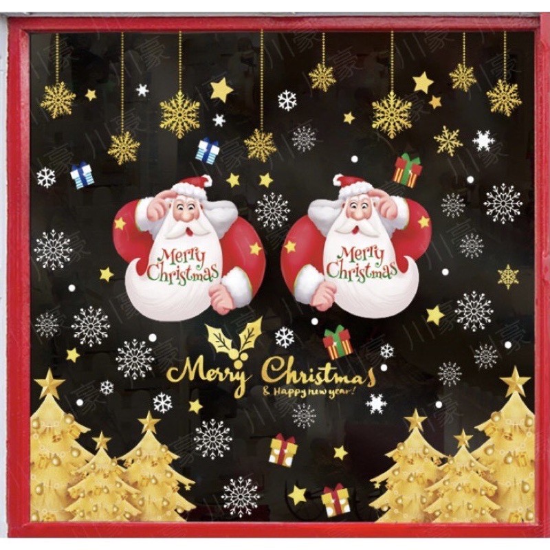 Combo decal dán Noel - HÍT TĨNH ĐIỆN ÔNG Ú PHỐI THÔNG VÀNG ( 2 tấm )