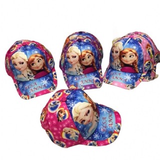 Nón bé gái Elsa 5-10 tuổi