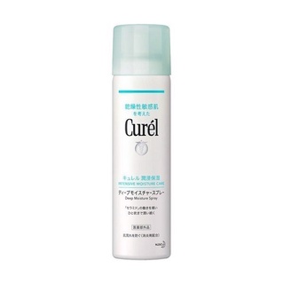 Xịt dưỡng da cấp ẩm chuyên sâu Curél Intensive Moisture Care Deep Moisture Spray 60g