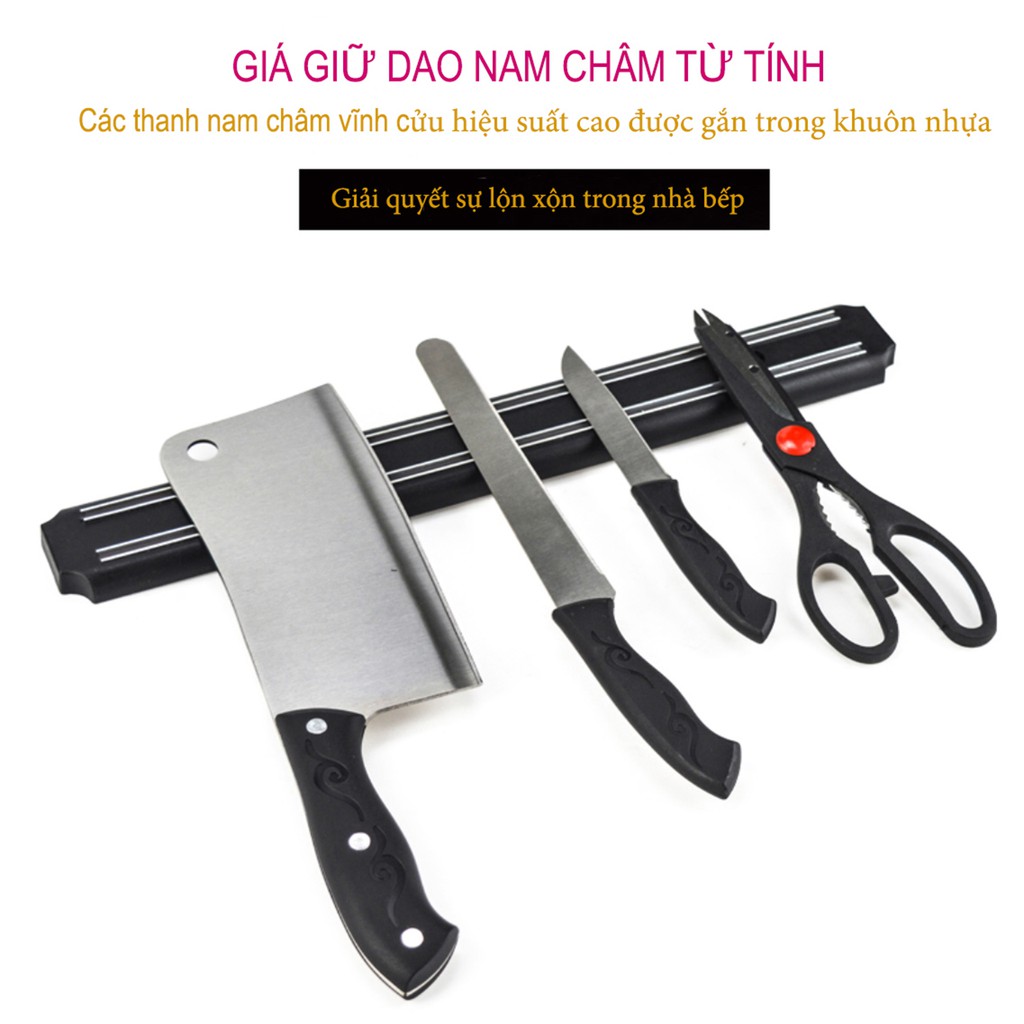 Thanh nam châm treo dao kéo dụng cụ - giá cài dao kéo - giữ cho nhà bếp gọn gàng ngăn nắp