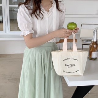 ✿Túi vải phong cách Hàn Quốc✿Paris bag