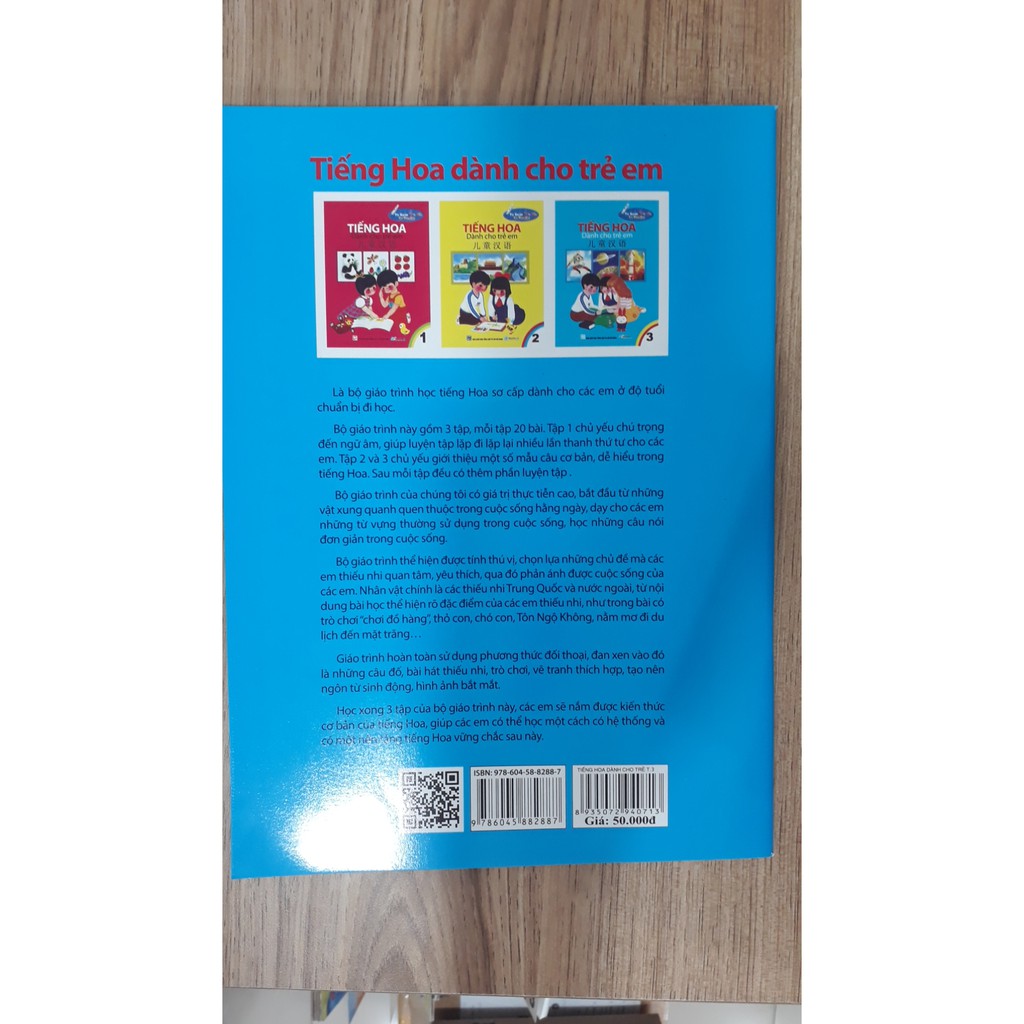 Sách - Tiếng Hoa Dành Cho Trẻ Em (Tập 3) - 8935072940713