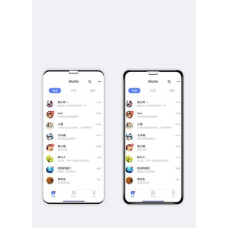 Cường lực full màn hình viền trong cho iPhone