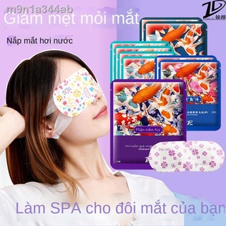 [ Giá SIÊU RẺ ]Mặt nạ xông hơi mắt, chườm nóng giảm mỏi bảo vệ mắt tự sưởi ấm, massage đắp miếng dán