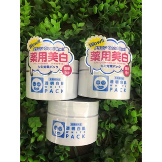 Mặt nạ ủ trắng WHITE PACK Nhật bản mới về 6/2021