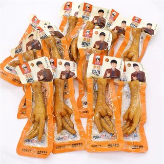 [NEW NEW] Chân gà Hấp Xì Dầu Trùng Khánh