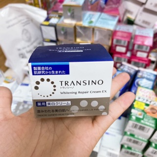 Kem đêm Transino Whitening Repair Cream 35g