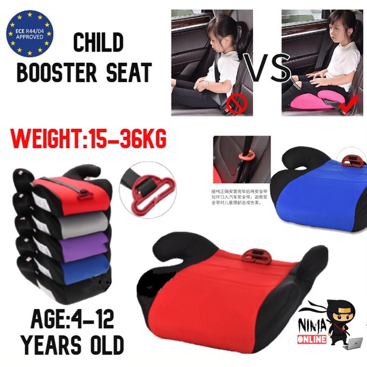 Tempat Duduk Kereta Ba ECE Diperakui Untuk Kanak-kanak Dari 3-12 Tahun Baby Booster Car Seat ECE Certified