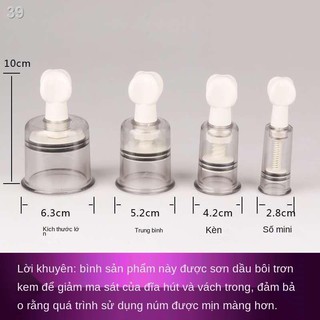 OChỉnh sửa núm vú bị thụt vào trong, cho con bú, ngắn, hút sữa, mi, bé gái