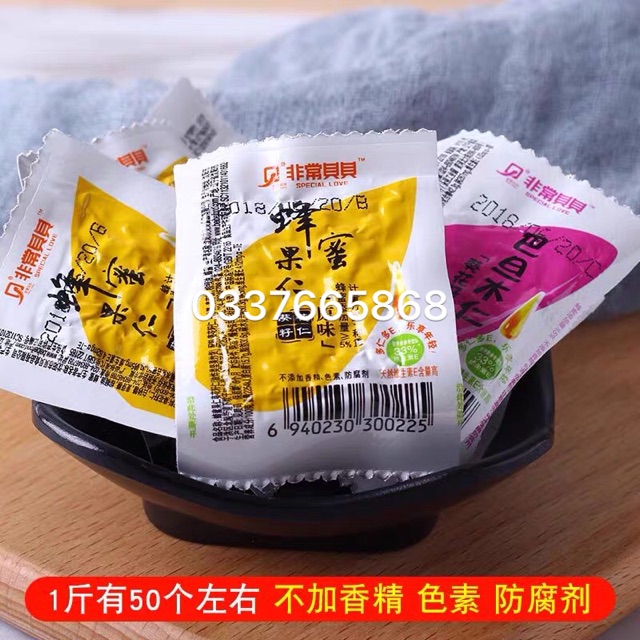 500gr KẸO HƯỚNG DƯƠNG MẬT ONG