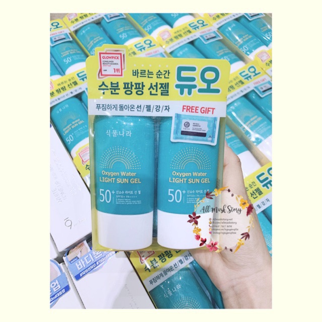 [BOX CHUNG - NO BOX] CẶP CHỐNG NẮNG OXYGEN WATER LIGHT SUN GEL