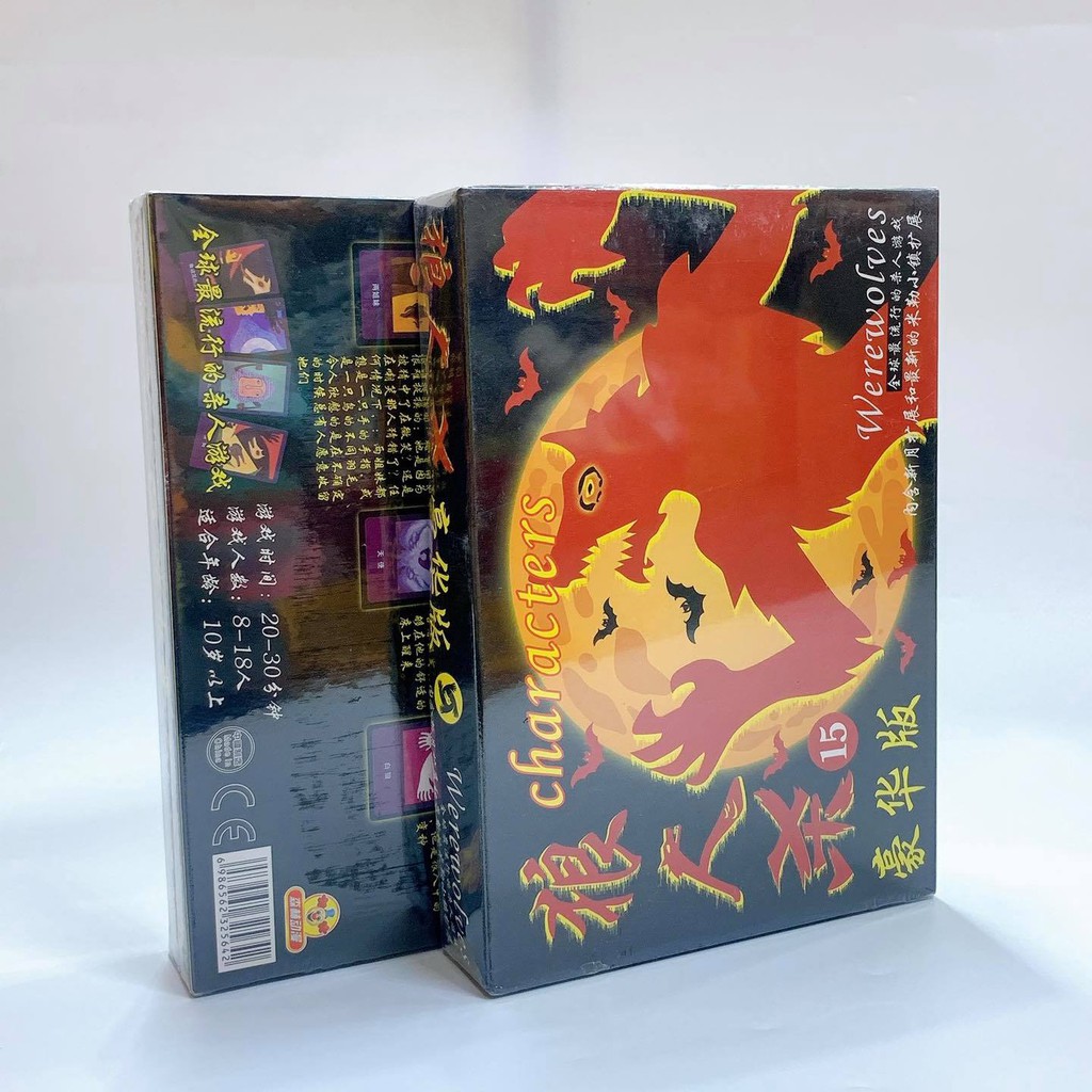 Thẻ bài Ma sói Character (Bài sói số 15)