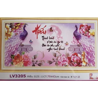 Tranh thêu chữ thập HIẾU LV3205 chưa thêu(79x43cm)