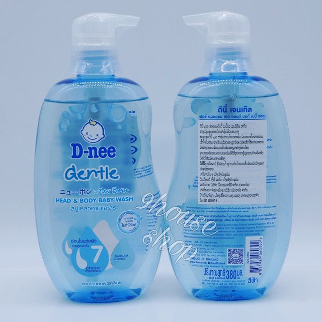 (380ml) Sữa Tắm Gội D-Nee Dành Cho Bé Từ 0-3 Tuổi