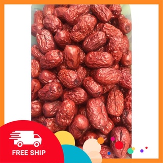Táo đỏ khô - tốt cho sức khỏe - 100g / 250g / 500g