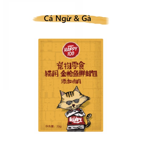 [Mã PET50K giảm Giảm 10% - Tối đa 50K đơn từ 250K] [70gr] pate Wanpy Happy 100 dành cho mèo với nhiều vị thơm ngon