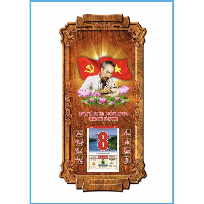 LỊCH GỖ TẾT THẾ GIA, HÌNH BÁC HỒ CỜ ĐỎ, KT 79cm x 39cm, Tặng Kèm Lốc 2025.