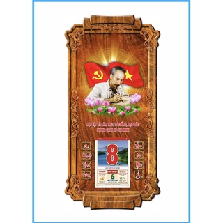 Lịch gỗ tết bác hồ cờ đỏ v12