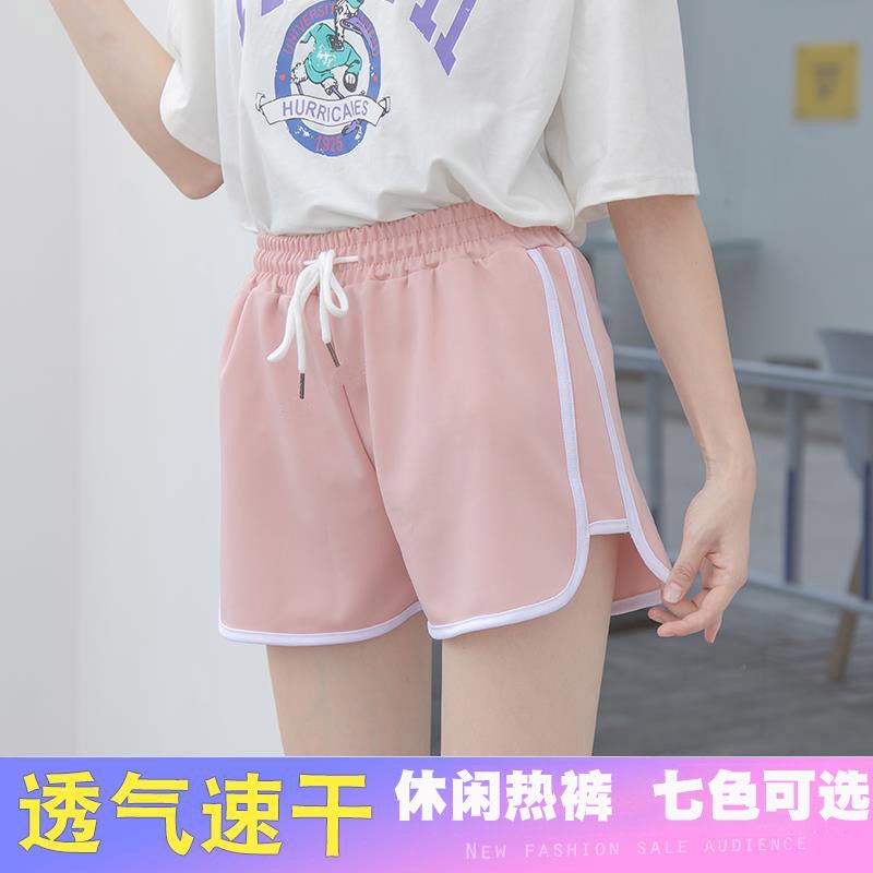Quần ngắn lưng cao phong cách thể thao đơn giản thời trang mùa hè dành cho nữ