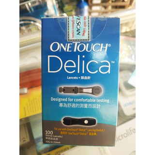 Que thử đường huyết Onetouch Select Plus