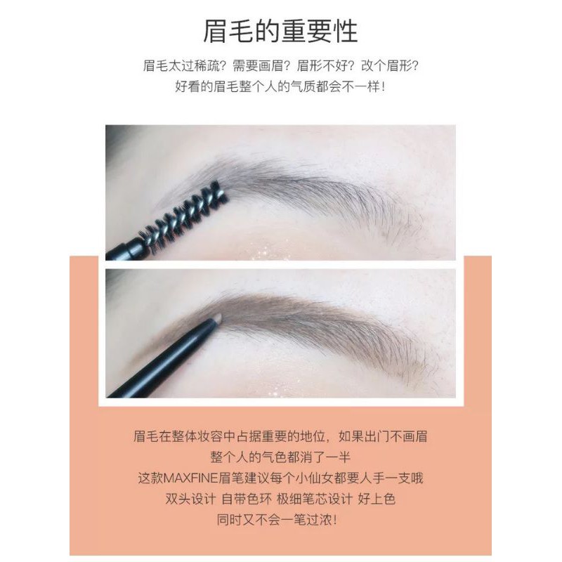 chì kẻ mày 2 đầu thành mảnh maxfine | BigBuy360 - bigbuy360.vn