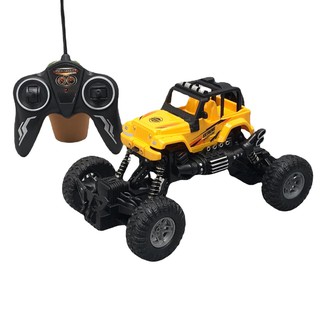 Ô tô địa hình điều khiển cao cấp Monster Trucks