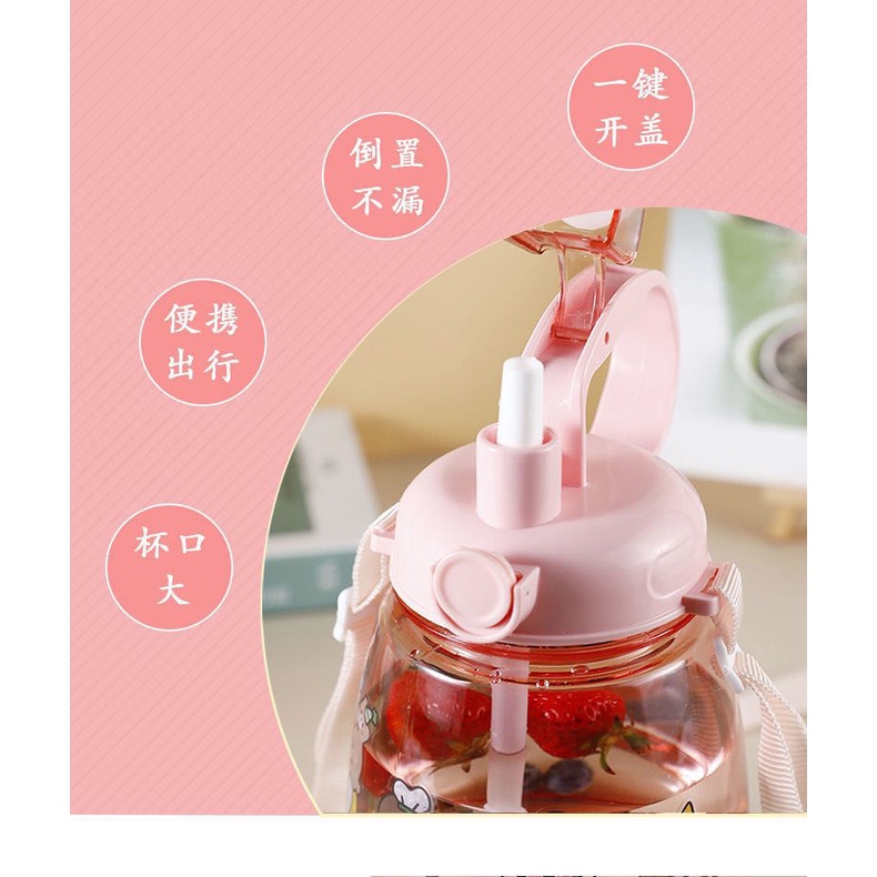 [Hàng sẵn] Bình nước thể thao đeo chéo Heisou Chính hãng Nội địa Trung chất lượng