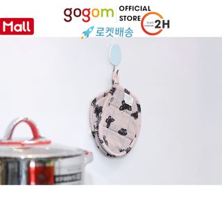 Miếng nhắc nồi vải lat eng121